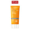 DR. WU All Day UV Defense Body Lotion SPF50+ PA+++ 80ml