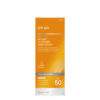 DR. WU All Day UV Defense Body Lotion SPF50+ PA+++ 80ml