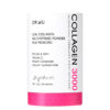 DR. WU Dual Collagen Multi-Peptides Powder Plus Probiotics 4.5g x 28pcs