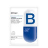 DR. WU Soothing Moisture Capsule Mask With Vitamin B 4's
