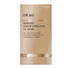 DR. WU Squalanex Rosehip Revitalising Oil Serum 30ml