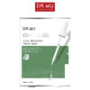 DR. WU dermLab. Cica Repairing Serum Mask 4s