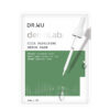 DR. WU dermLab. Cica Repairing Serum Mask 4s