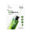 Dermatory Pro Ampoule Shot Single Sheet Mask 10s - Thumbnail Image 4