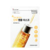 Dermatory Pro Ampoule Shot Single Sheet Mask 10s - Thumbnail Image 2