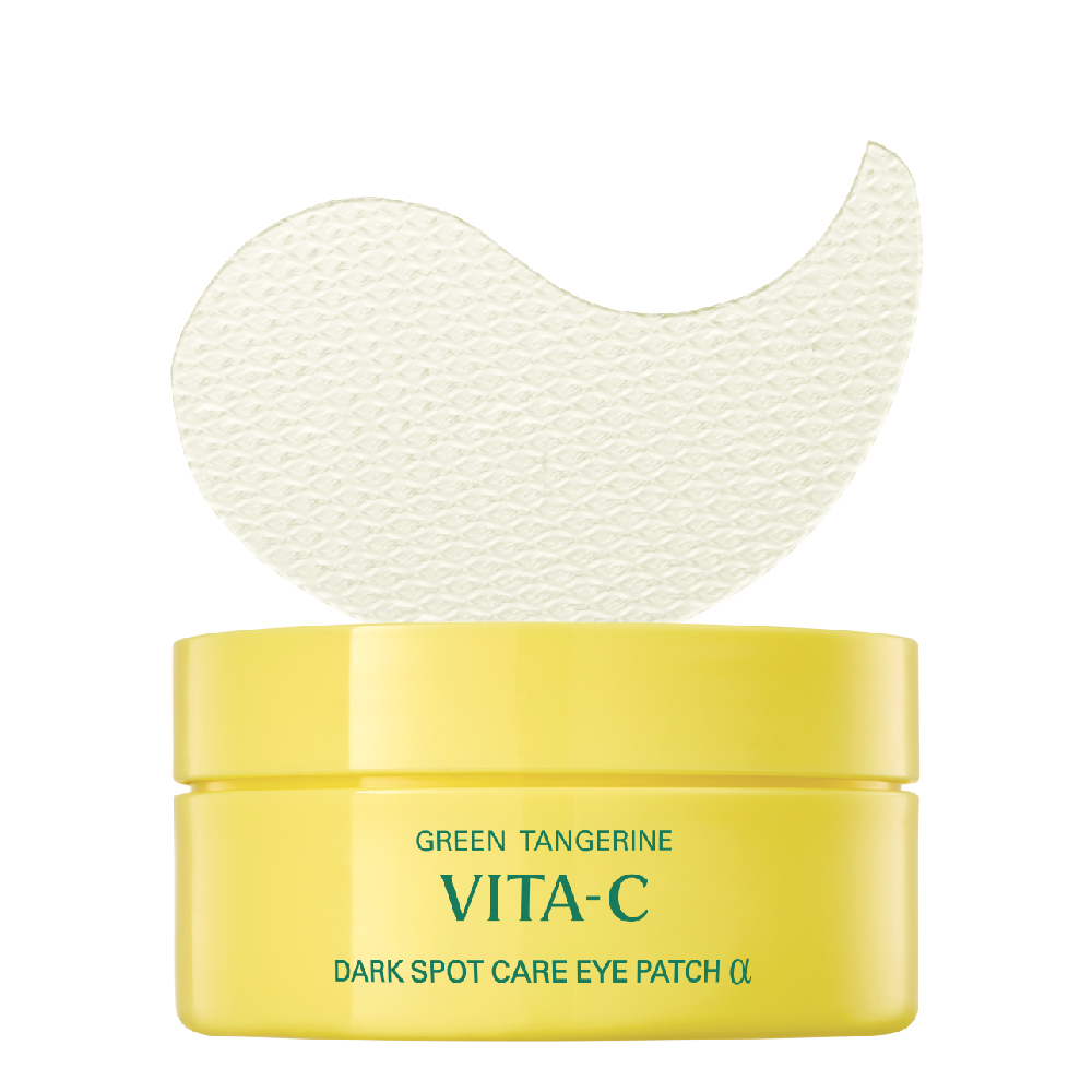 Goodal Green Tangerine Vita-C Dark Spot Care Eye Gel Patch Alpha - Image 3